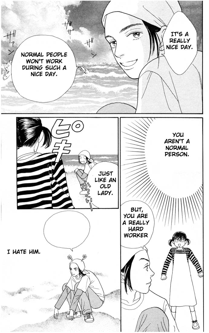 Read Boys Over Flowers Manga Online