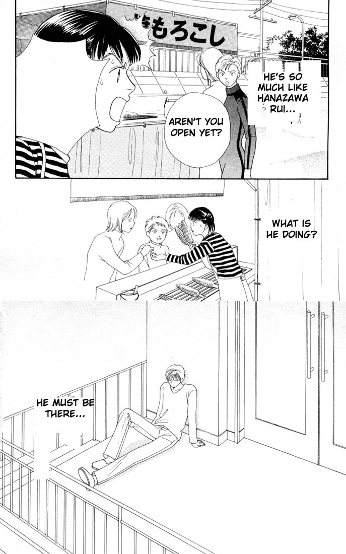 Read Boys Over Flowers Manga Online