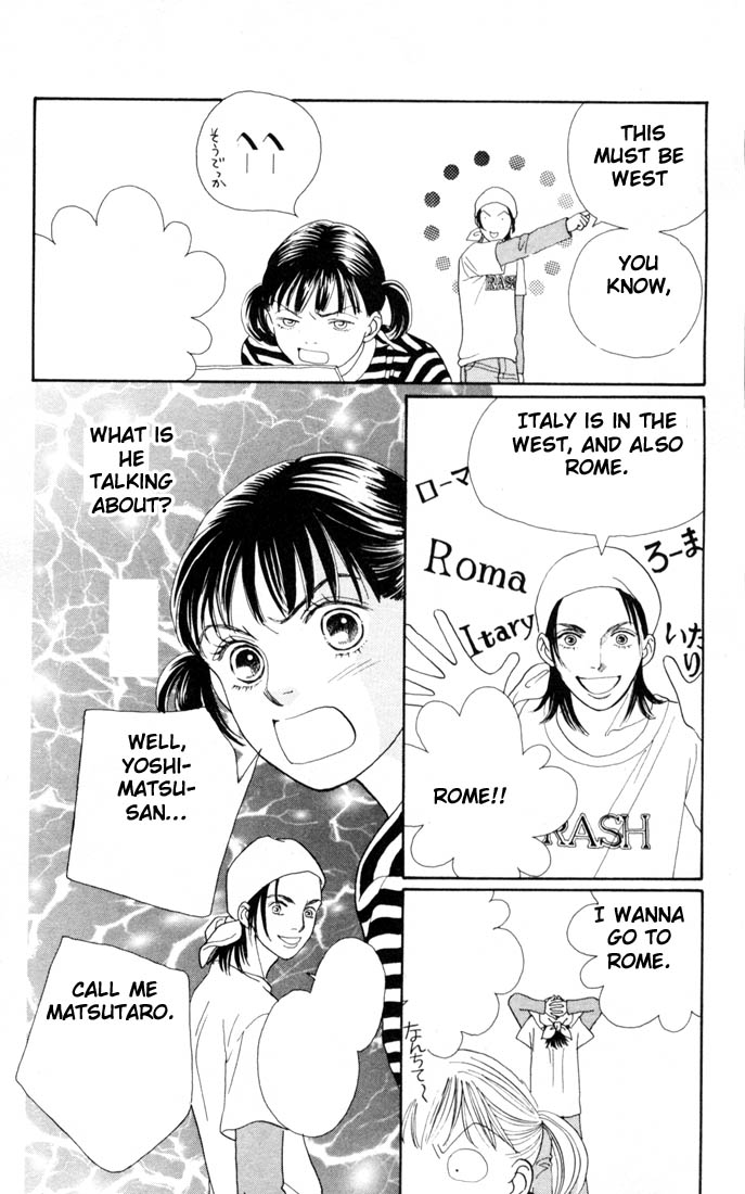 Read Boys Over Flowers Manga Online