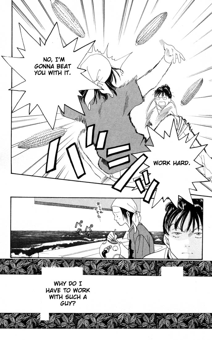 Read Boys Over Flowers Manga Online