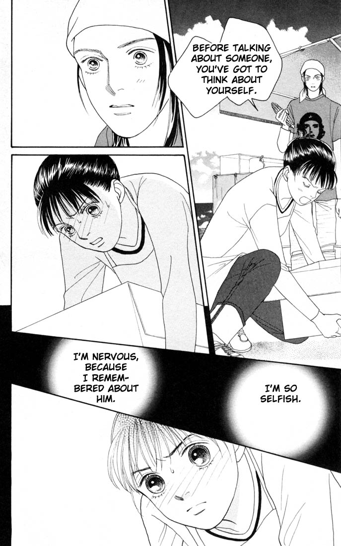 Read Boys Over Flowers Manga Online