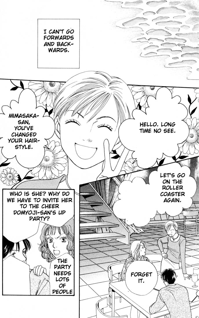 Read Boys Over Flowers Manga Online