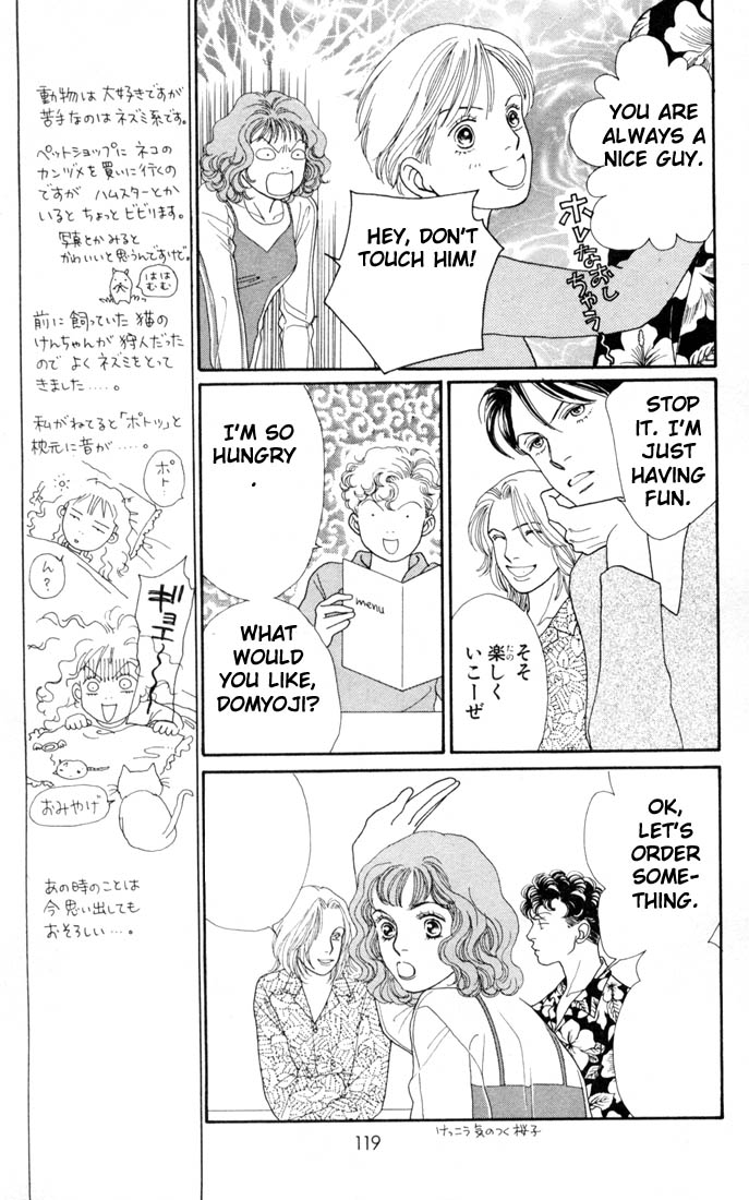 Read Boys Over Flowers Manga Online