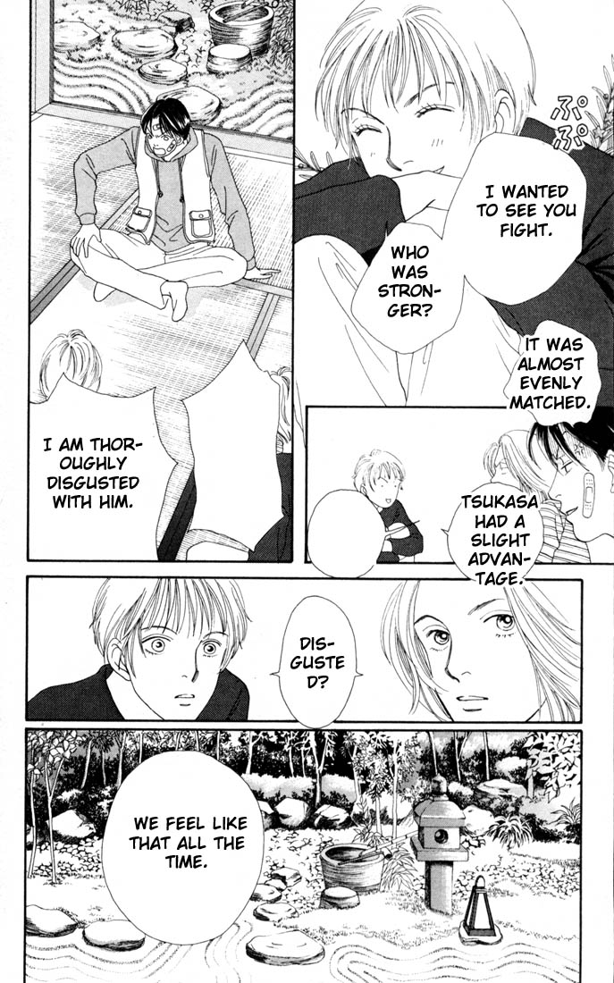 Read Boys Over Flowers Manga Online