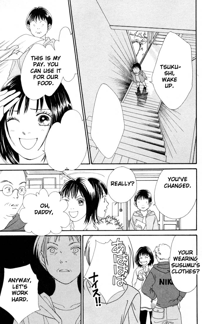 Read Boys Over Flowers Manga Online