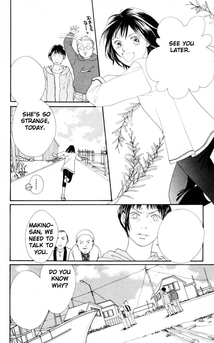 Read Boys Over Flowers Manga Online