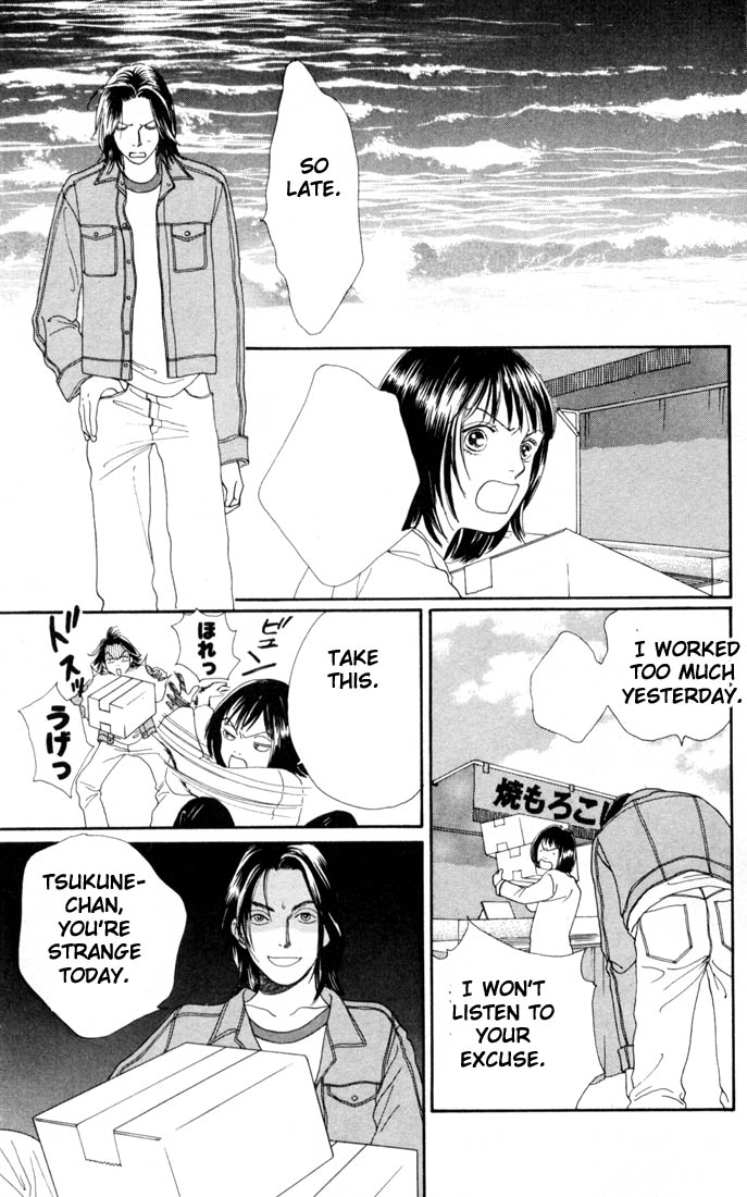 Read Boys Over Flowers Manga Online