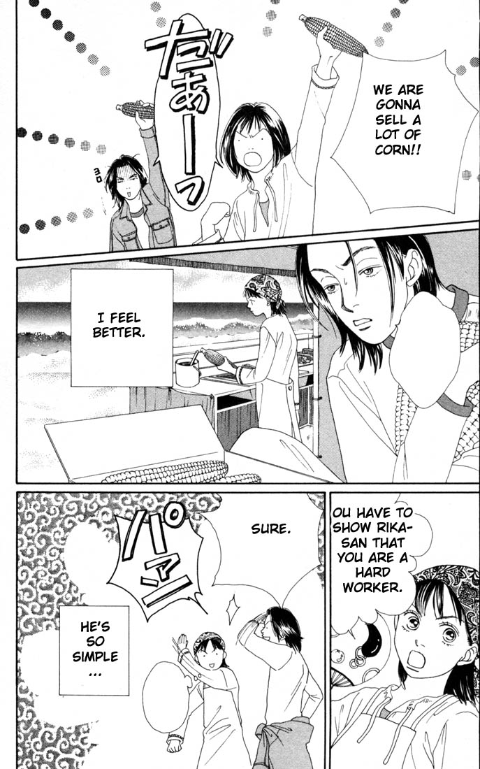 Read Boys Over Flowers Manga Online