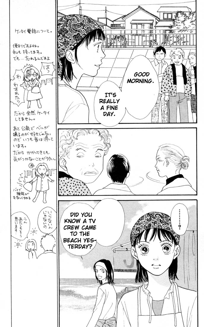 Read Boys Over Flowers Manga Online