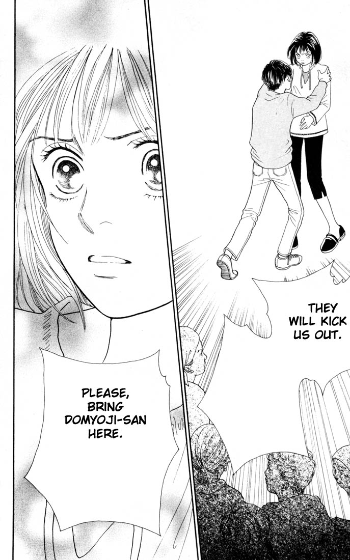 Read Boys Over Flowers Manga Online