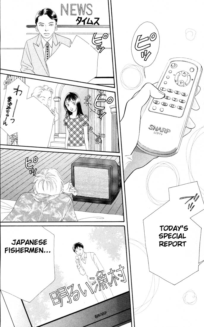 Read Boys Over Flowers Manga Online