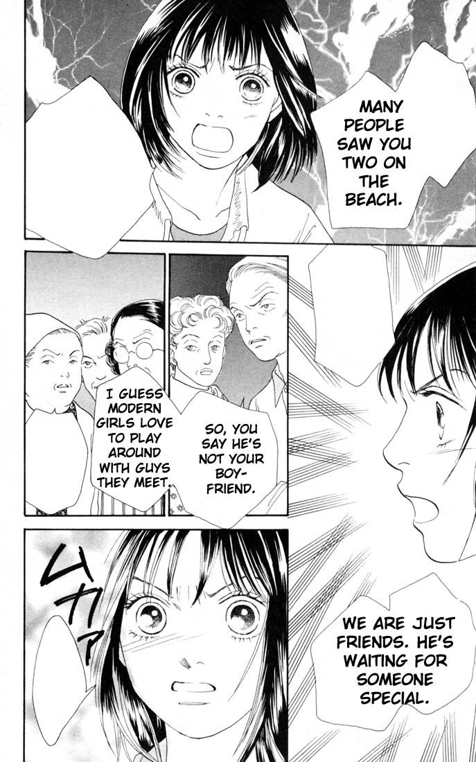 Read Boys Over Flowers Manga Online