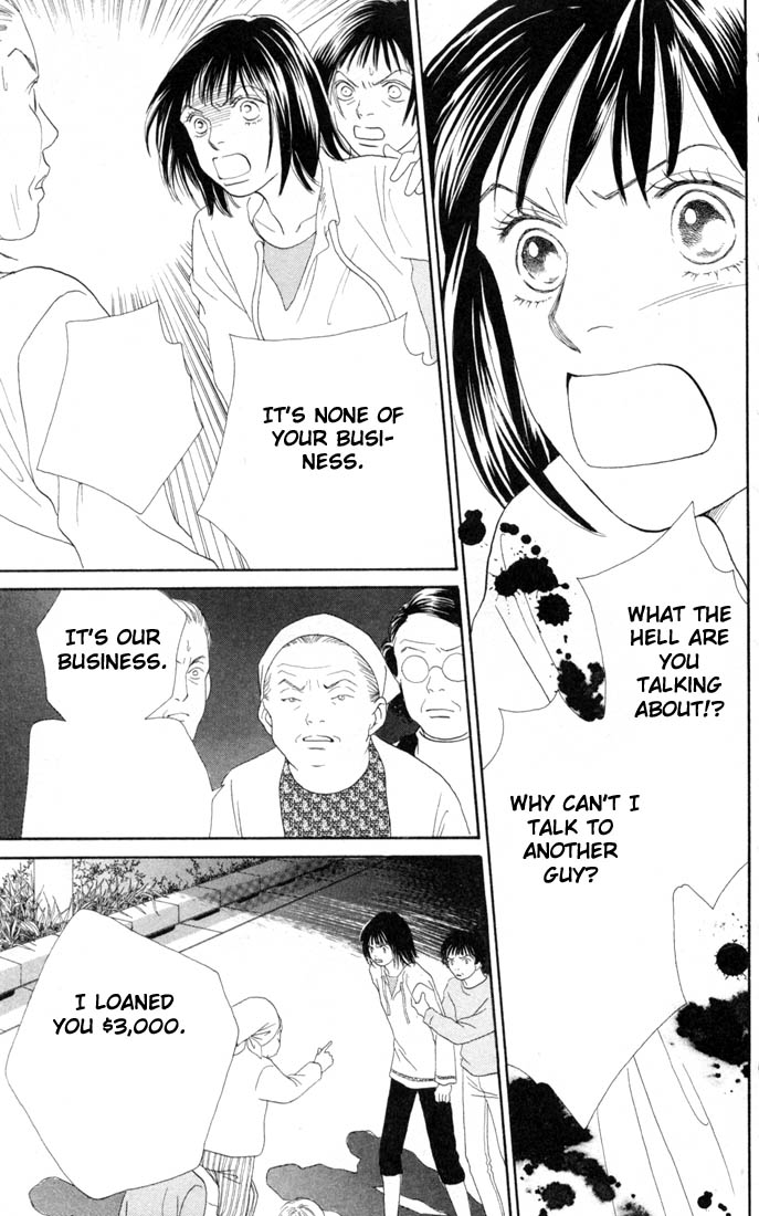 Read Boys Over Flowers Manga Online