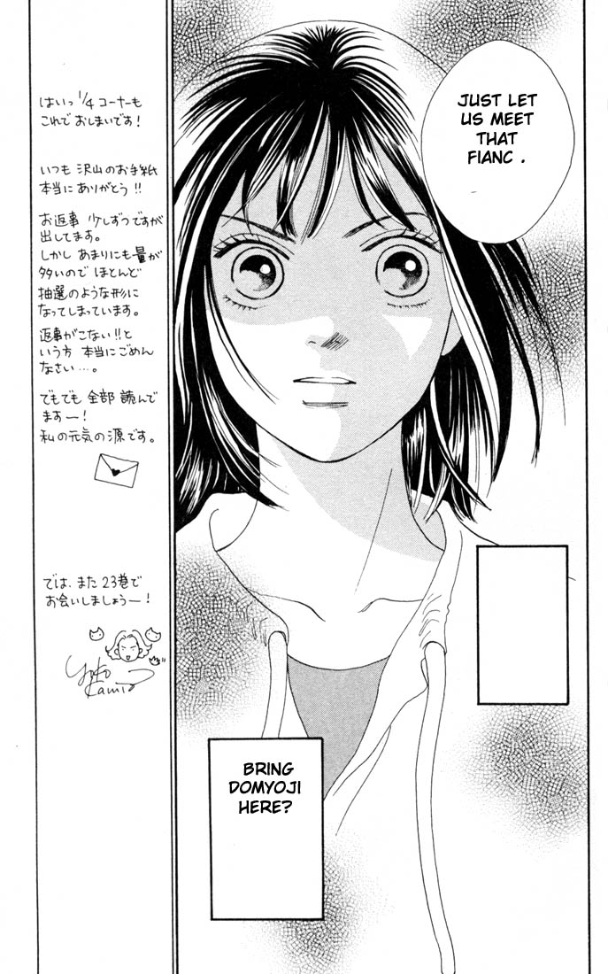 Read Boys Over Flowers Manga Online