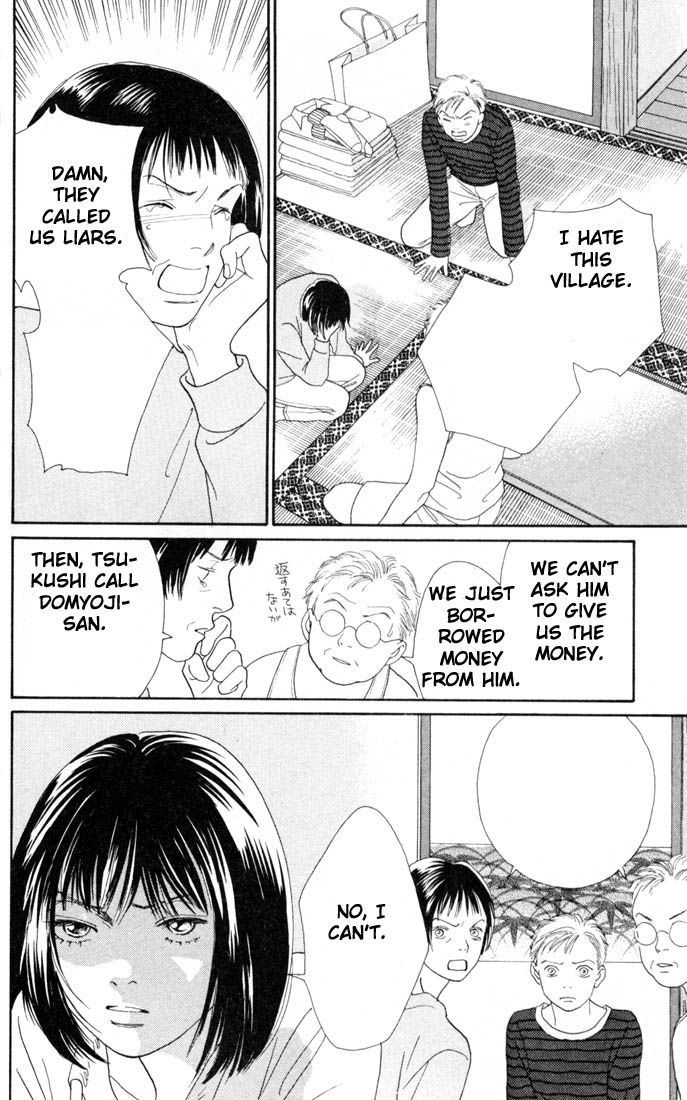 Read Boys Over Flowers Manga Online