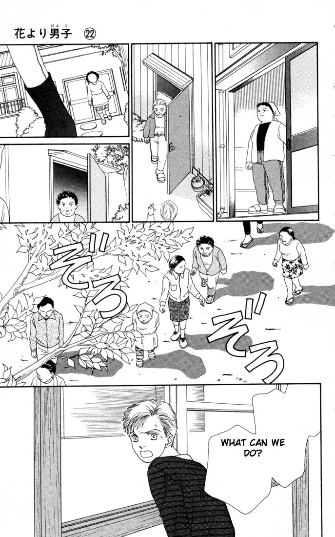 Read Boys Over Flowers Manga Online