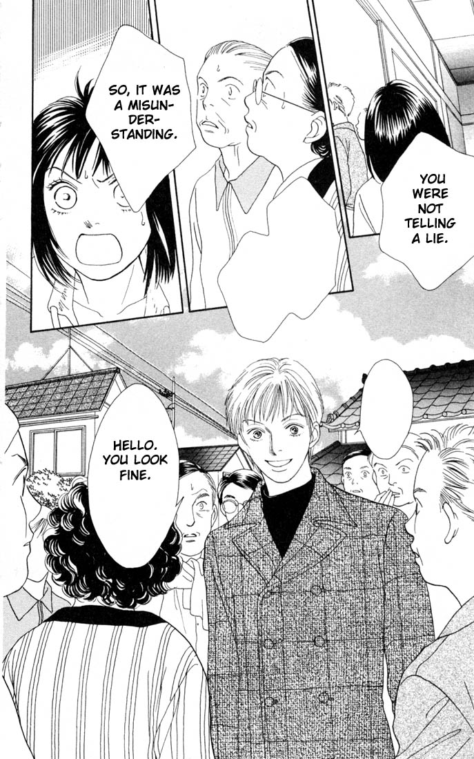 Read Boys Over Flowers Manga Online