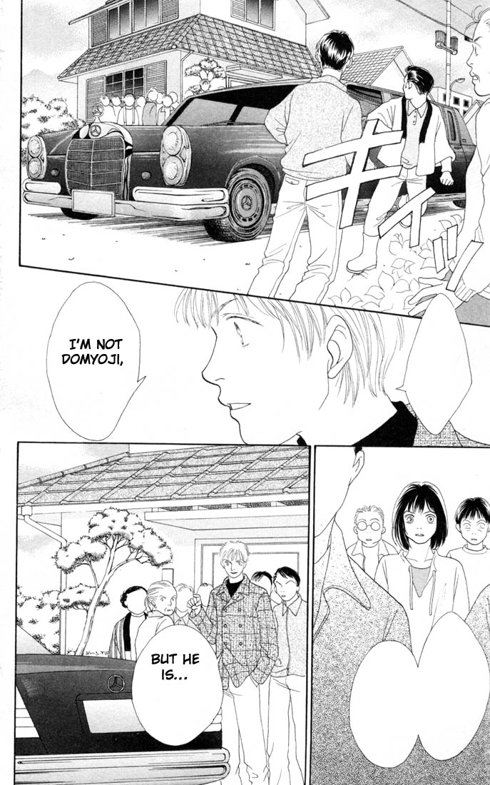 Read Boys Over Flowers Manga Online
