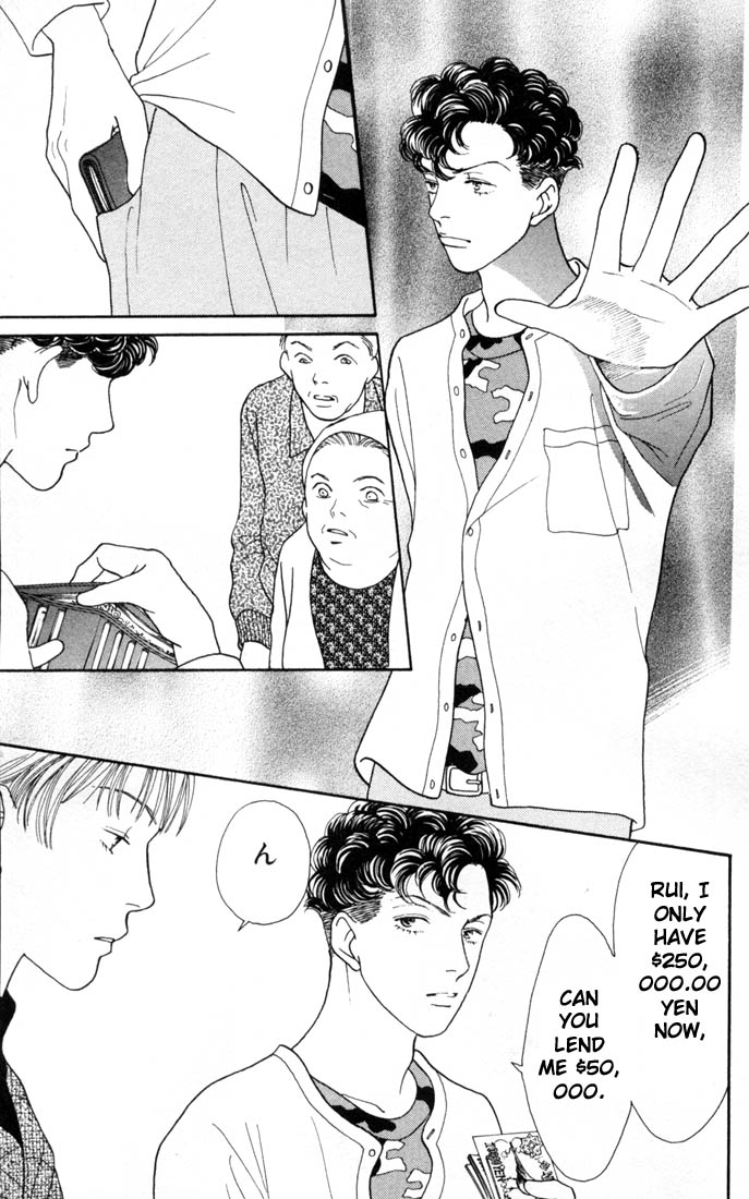 Read Boys Over Flowers Manga Online