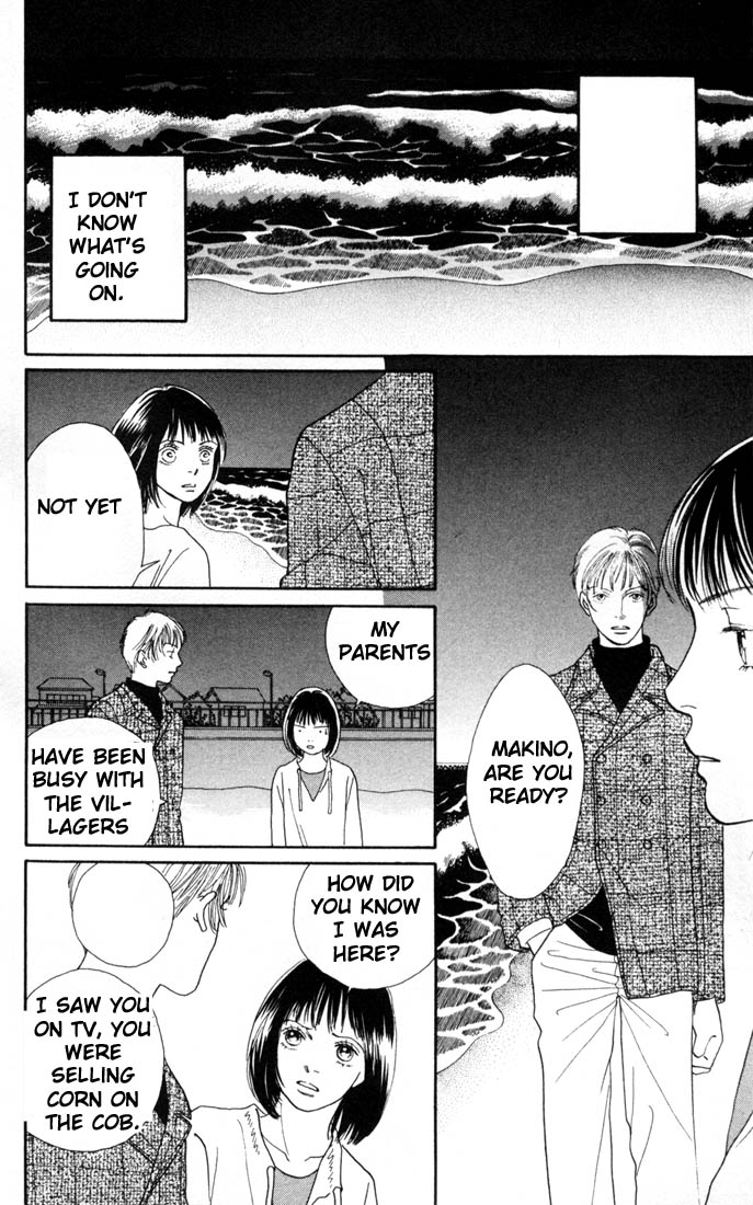 Read Boys Over Flowers Manga Online