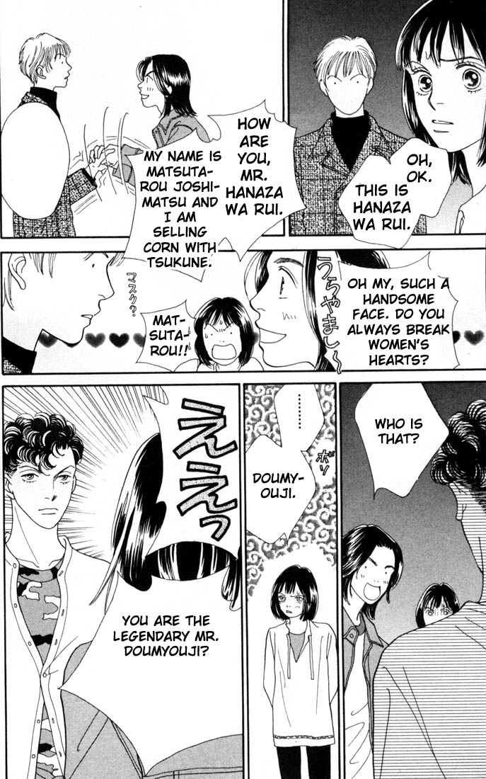 Read Boys Over Flowers Manga Online