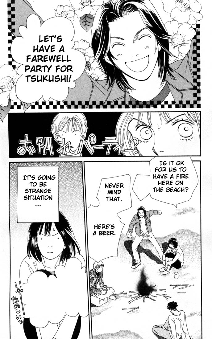 Read Boys Over Flowers Manga Online