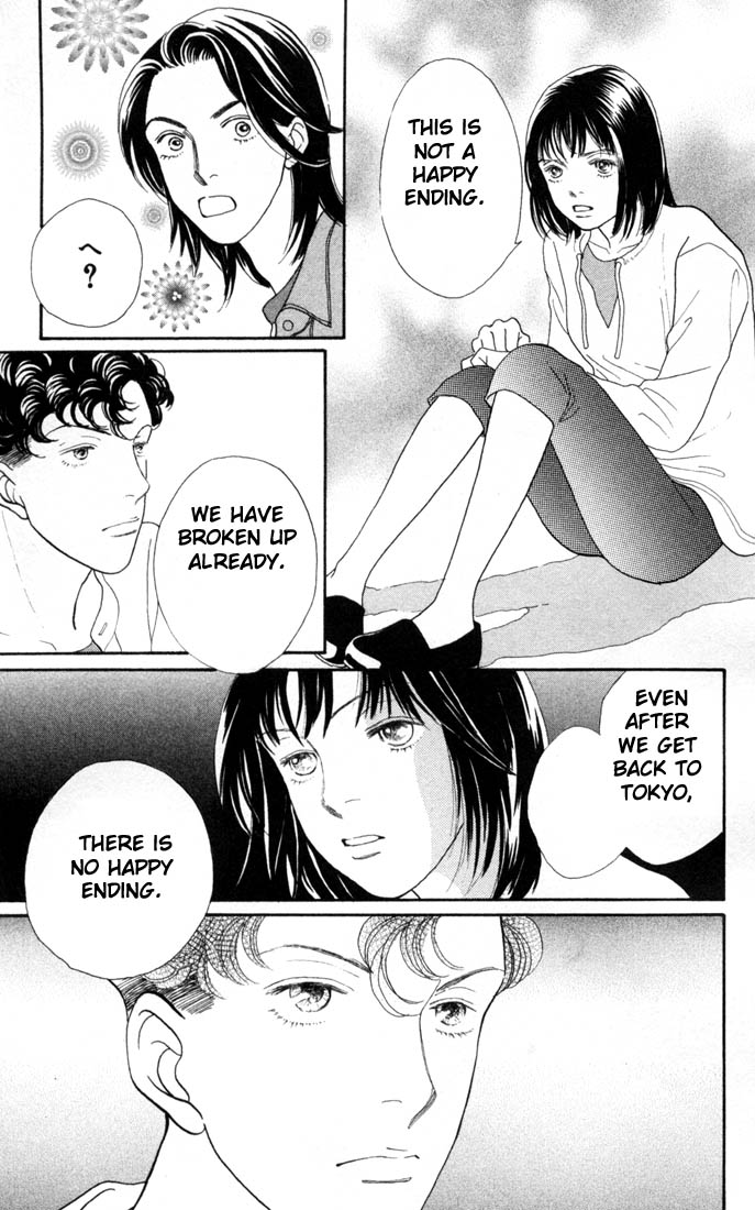 Read Boys Over Flowers Manga Online