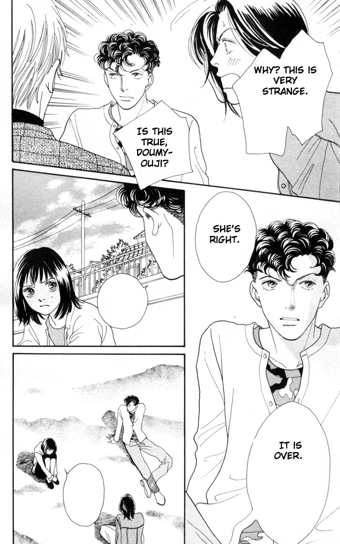 Read Boys Over Flowers Manga Online