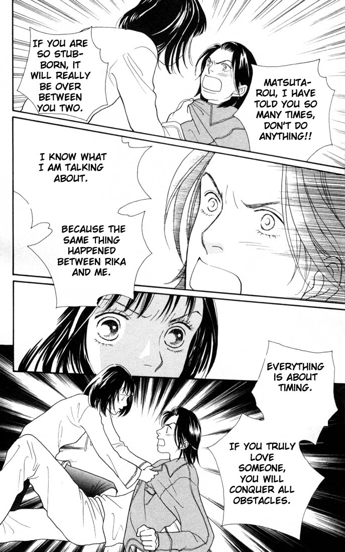 Read Boys Over Flowers Manga Online