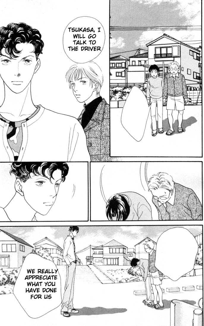 Read Boys Over Flowers Manga Online