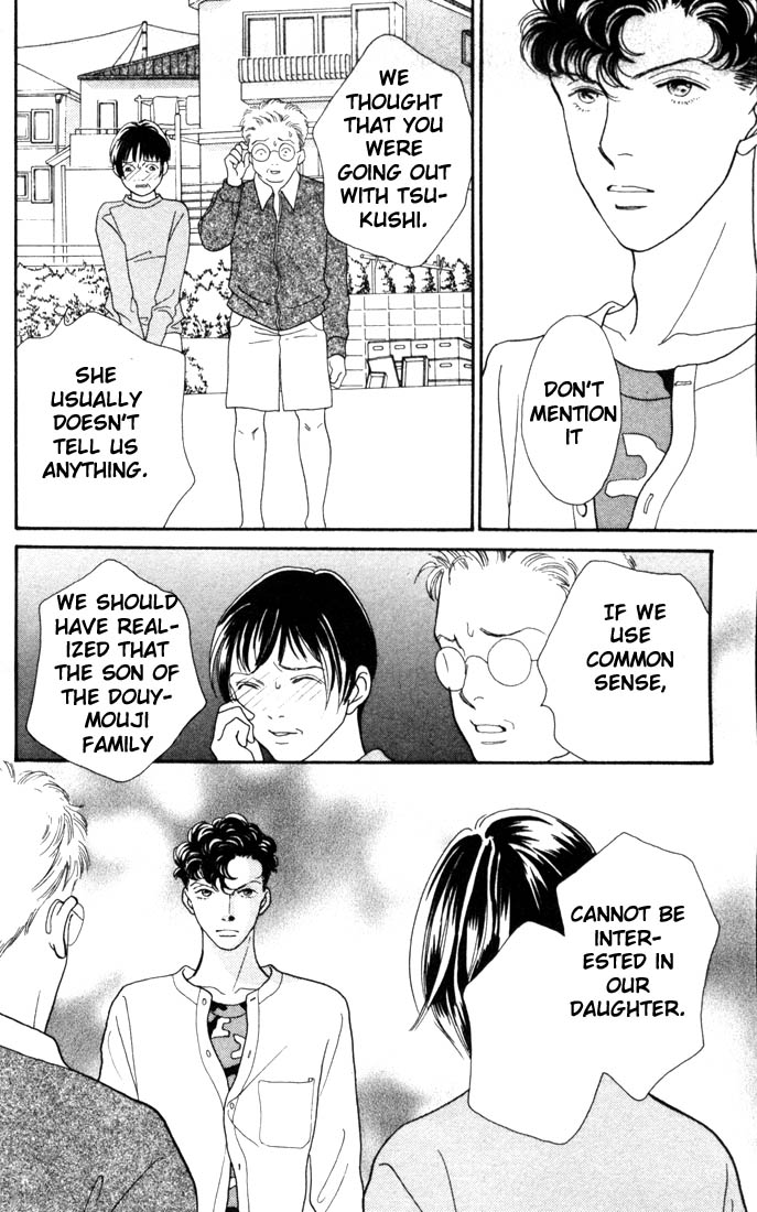 Read Boys Over Flowers Manga Online