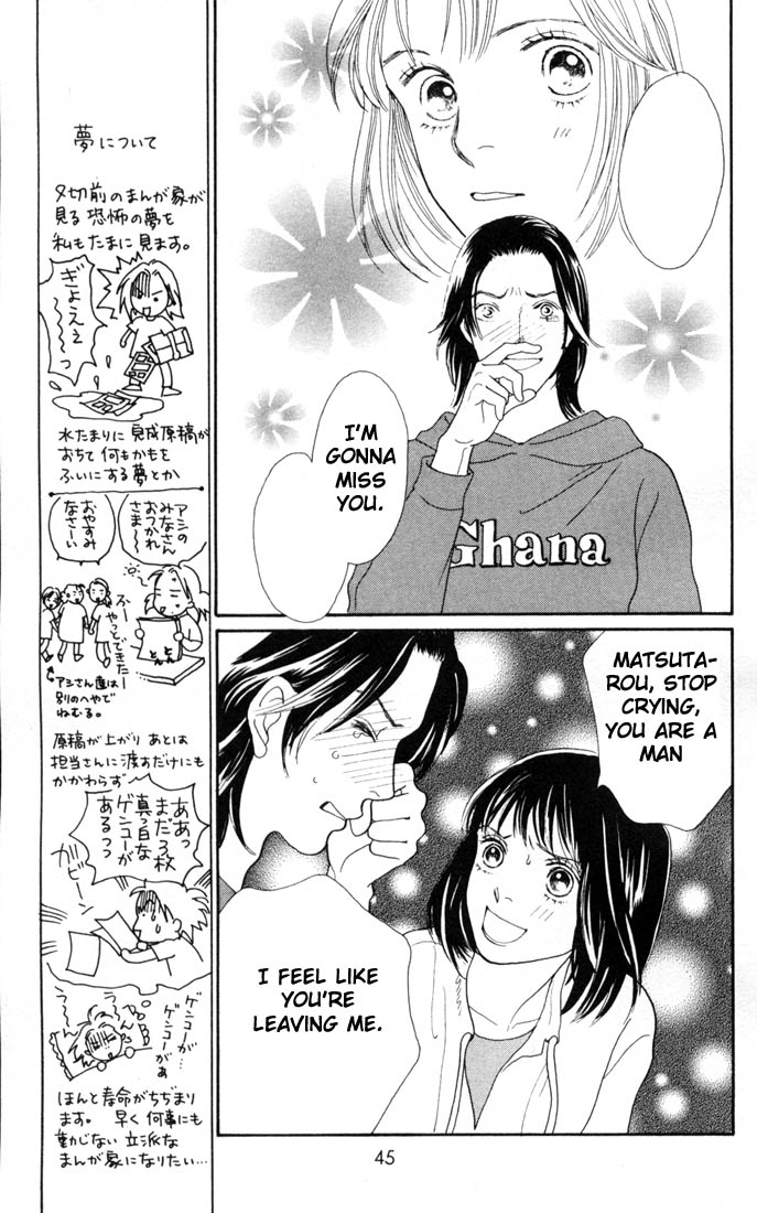 Read Boys Over Flowers Manga Online