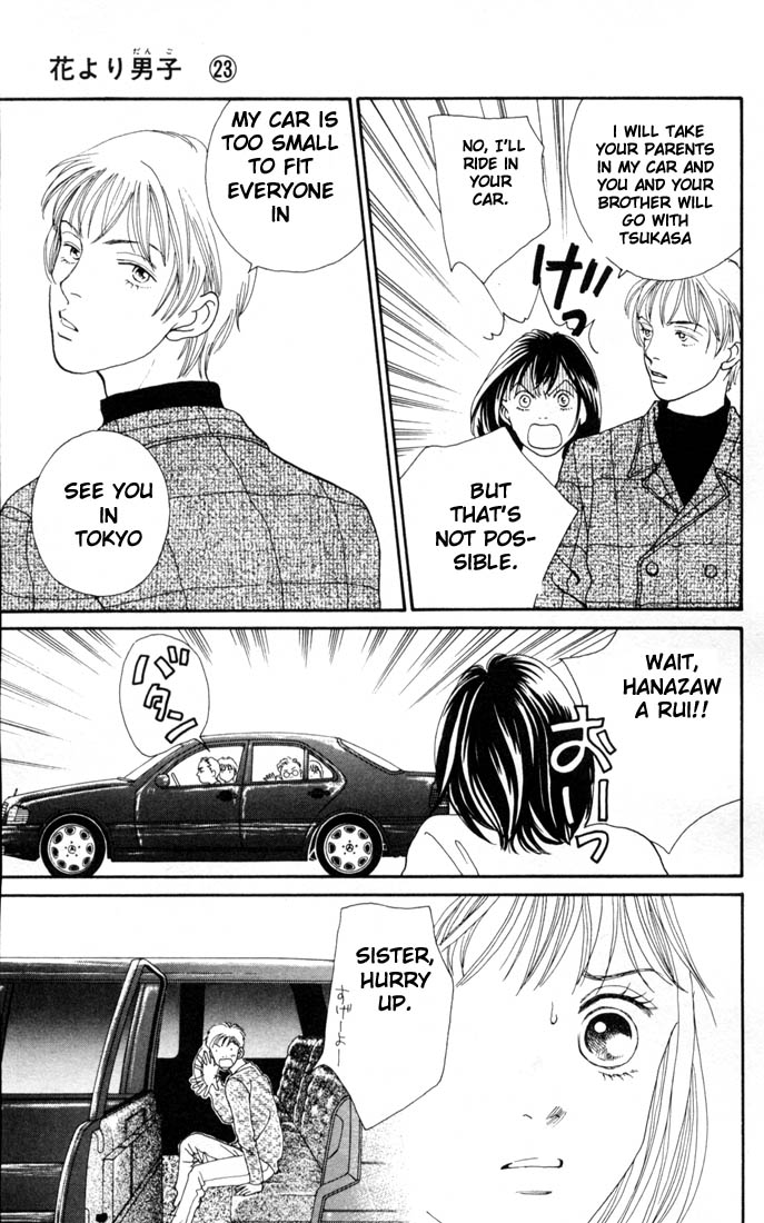 Read Boys Over Flowers Manga Online