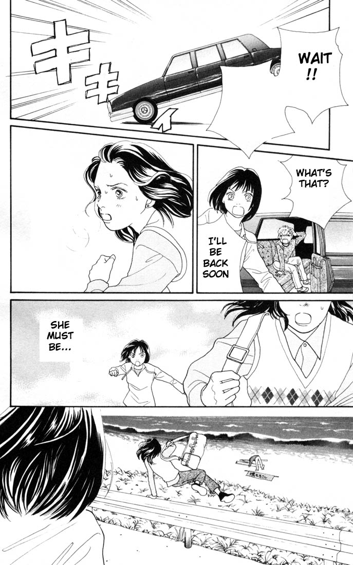 Read Boys Over Flowers Manga Online
