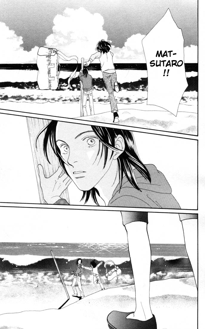 Read Boys Over Flowers Manga Online