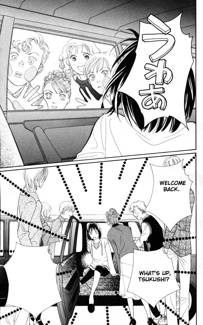 Read Boys Over Flowers Manga Online