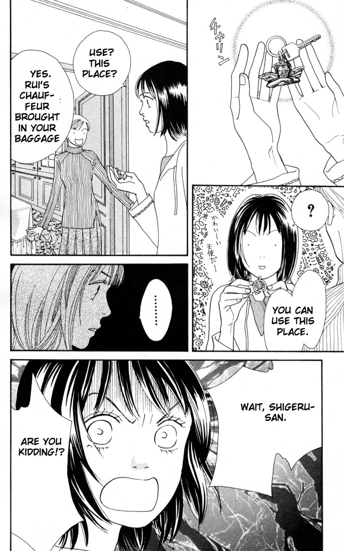 Read Boys Over Flowers Manga Online