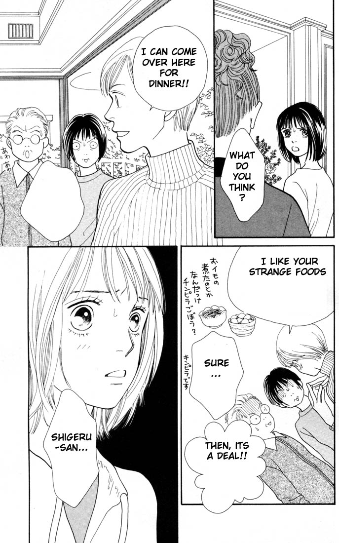 Read Boys Over Flowers Manga Online