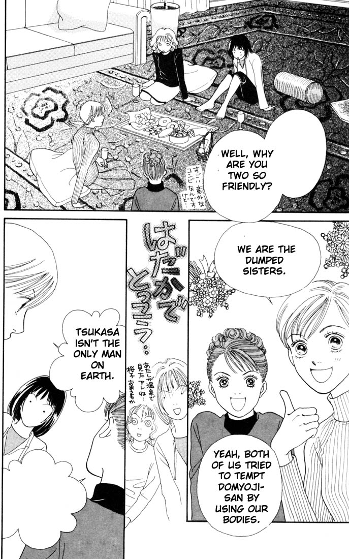Read Boys Over Flowers Manga Online