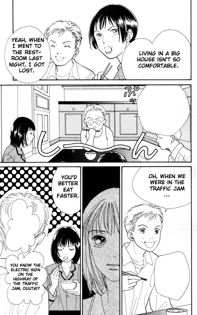 Read Boys Over Flowers Manga Online