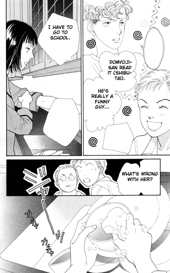 Read Boys Over Flowers Manga Online