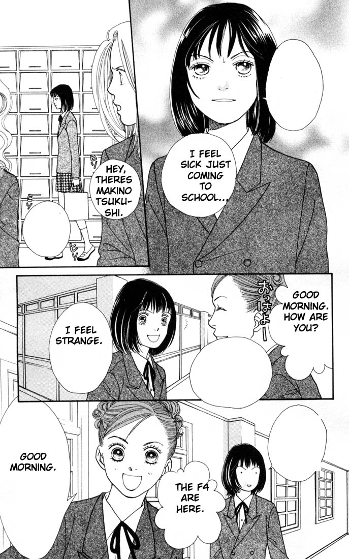 Read Boys Over Flowers Manga Online