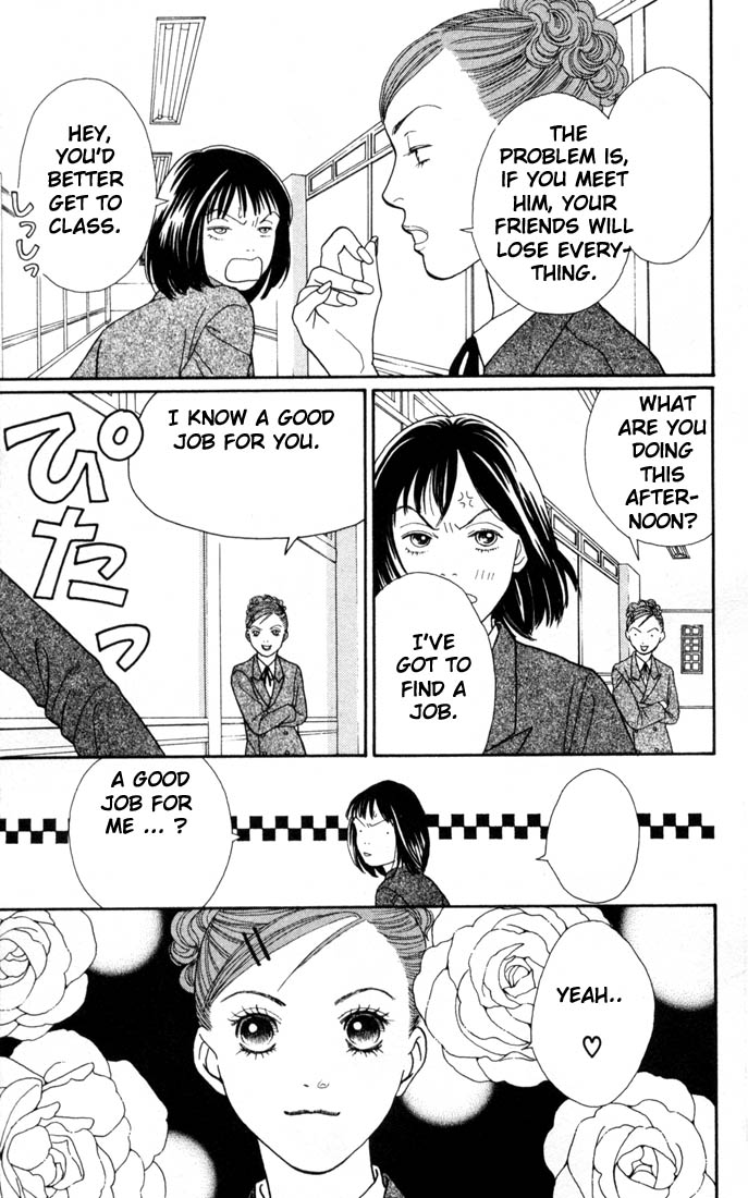 Read Boys Over Flowers Manga Online