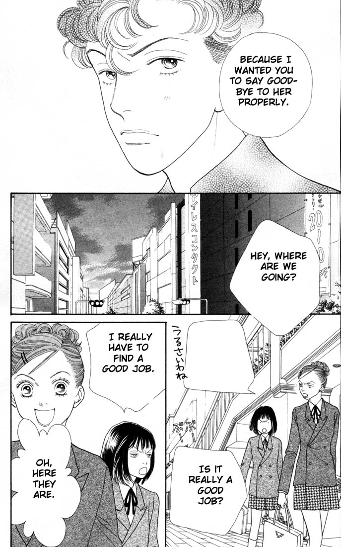 Read Boys Over Flowers Manga Online