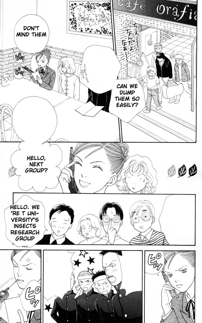 Read Boys Over Flowers Manga Online