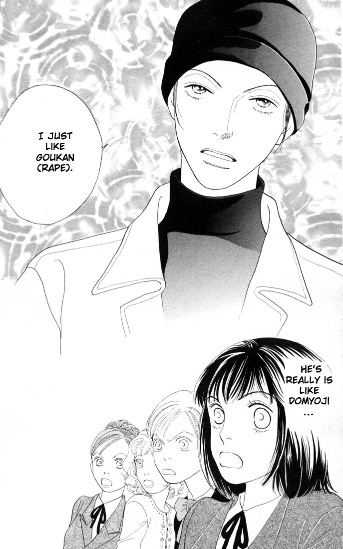 Read Boys Over Flowers Manga Online