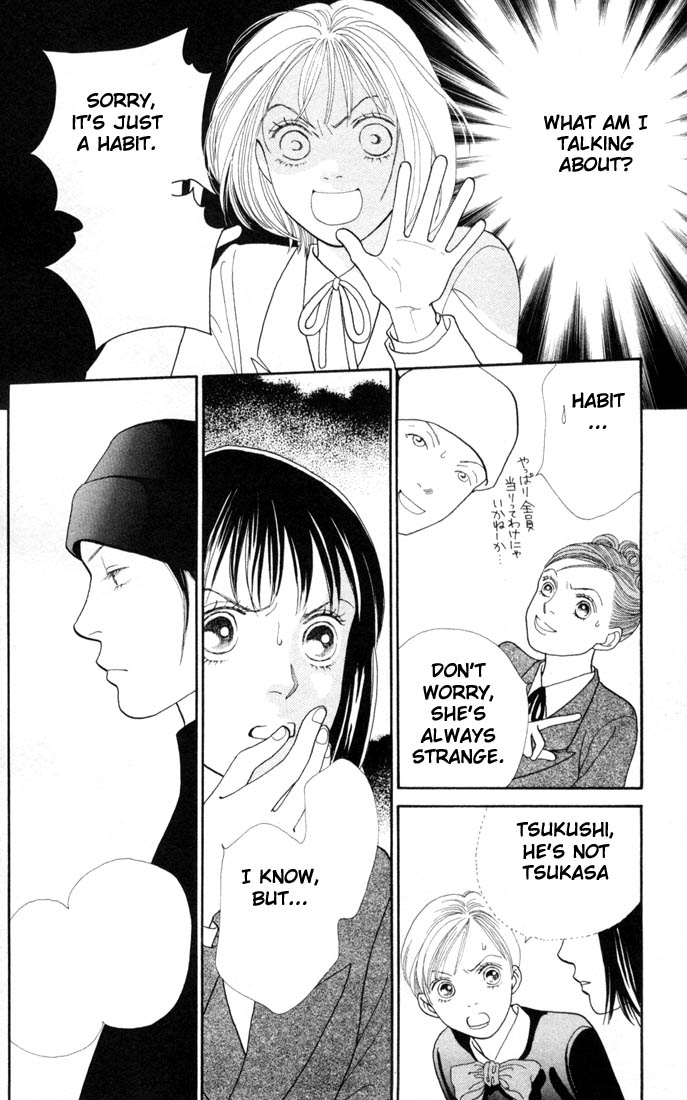 Read Boys Over Flowers Manga Online