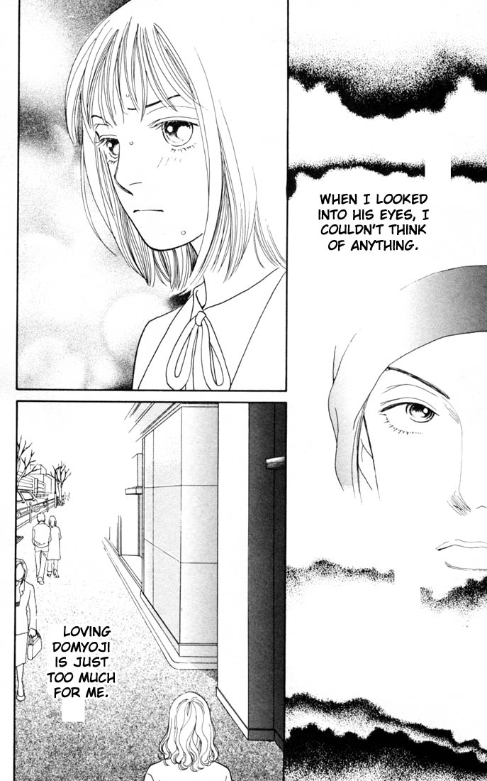 Read Boys Over Flowers Manga Online