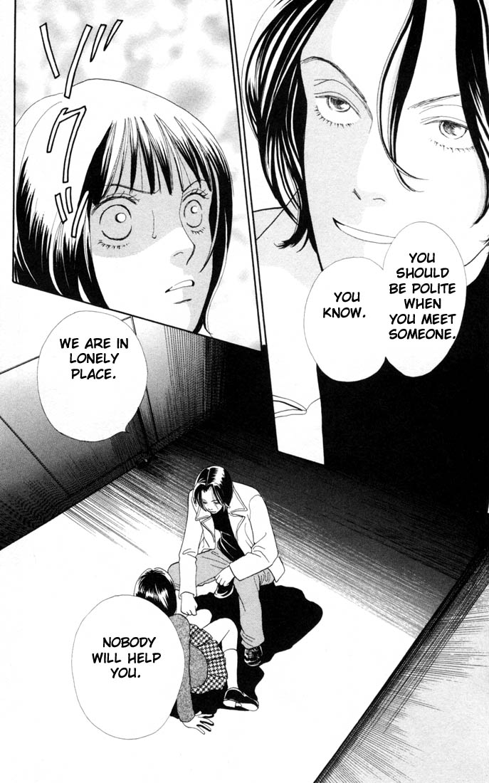 Read Boys Over Flowers Manga Online