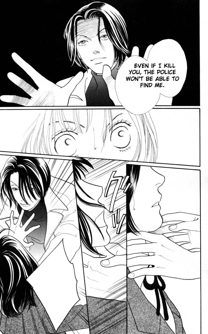 Read Boys Over Flowers Manga Online